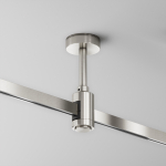 Technical Крепление потолочное Short 78мм с вводом питания Flarity платина