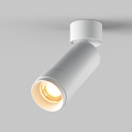 Focus Zoom Потолочный светильник Белый