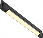 Трековый светильник Basis Levity 2700К 15Вт 100°