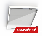 Diora Office SE Glass 24/2700 opal 3К А