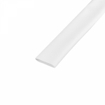 Трубка термоусаживаемая ТУТ-HF(2:1)-16/8 белая REXANT