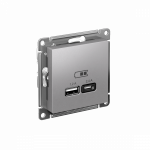 Розетка 2гн USB+USB typeА+ typeС с/у алюминий механизм 5В/2.4А 2х5В/1.2А AtlasDesign Systeme Electric (1)