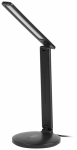 Настольный светильник ЭРА NLED-526-10W-BK светодиодный черный