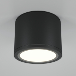 Maytoni Rendo Потолочный светильник GX53 15Вт IP44