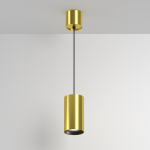 Подвесной светильник P100PL-20W4K-BS