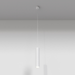 Подвесной светильник FOCUS LED 4000K 1x12Вт 40°