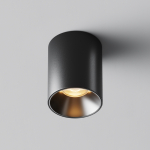 Потолочный светильник C064CL-8W2.7K-RD-B