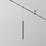 Technical Трековый подвесой светильник Focus Led Flarity 4000K 5Вт 30°