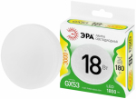 Лампа светодиодная ЭРА GREEN LINE LED GX-18W-830-GX53 GL 18Вт таблетка теплый белый свет GX53