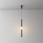 Подвесной светильник P105PL-12W3K-B