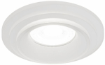 Встраиваемый светильник декоративный ЭРА DK105 WH MR16 GU5.3 белый