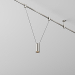 Technical Трековый подвесой светильник Focus Led Flarity 3000K 12Вт 36°