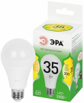 Лампа светодиодная ЭРА GREEN LINE LED A70-35W-830-E27 GL 35Вт груша теплый белый свет E27