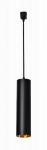 Светильник трековый светодиод на подвесе 10Вт 4000К 600Лм черный IP40 30° PTR 2310 Jazzway (1/20)