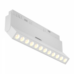 Трековый светильник Points rot Exility 3000K 12Вт 36° Белый TR033-2-12W3K-W