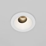 Встраиваемый светильник Wise 3000K 7W 36°