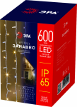 Светодиодная новогодняя гирлянда ЭРА ERAPS-SK1 занавес 2x3 м тёплый белый свет 600 LED