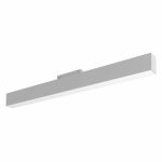 Трековый светильник Basis S35 4000K 20Вт 120°