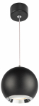 Светильник подвесной (подвес) ЭРА PL32 BK/CH MR16 GU10 потолочный круг черный, хром