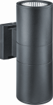 Светильник Navigator 80 650 NOF-D-W-032-03