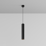 Подвесной светильник Focus LED 4000K 12W 40°