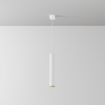 Подвесной светильник Focus LED 3000K 12W 40°