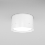 Потолочный светильник Hoop GX53 1x15Вт