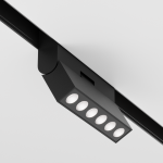 Трековый светильник Points rot Exility 3000K 12Вт 36°