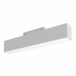 Трековый светильник Basis S35 4000K 12Вт 120°