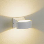 Настенный светильник 1549 Techno LED Blink белый (1/30)