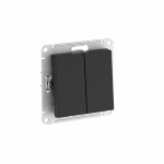 ATLASDESIGN AQUA 2-клавишный ПЕРЕКЛЮЧАТЕЛЬ IP44,сх.6, 10АХ,мех., быстрозажим. клем., КАРБОН