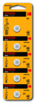 Элемент питания CR2025 литиевый бл.5шт. Kodak (5/60/360)