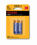 Элемент питания LR03 (ААА) алкалиновый бл.2шт MAX Kodak (2/20/100)