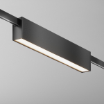 Трековый светильник Basis Flarity 4000K 18Вт 120°