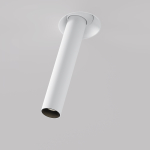 Focus T Встраиваемый светильник C140TRS-L300-7W4K-W