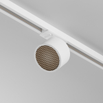 Трековый светильник Glare