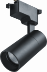 Светильник Navigator 95 542 NLT-T1-1L-15W-840-BL-LED (трековый, 36 гр, 4000К)