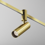 Трековый светильник Focus Led Flarity 4000K 12Вт 50°