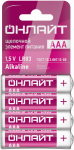 Элемент питания ОНЛАЙТ 90 634 OBT-01 (LR03-SHBP4)