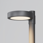 Парковый светильник Dion Графит