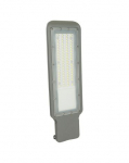 Светодиодный уличный консольный светильник Feron SP3021 50W 5000K 230V, серый