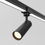 Уличный трековый светильник Focus led Elasity IP 3000К 8Вт 55° черный