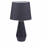 Настольная лампа Z181-TL-01-B