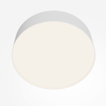 Потолочный светильник Zon 4000K 24W 120°