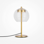 Pendant Настольный светильник Rueca Латунь