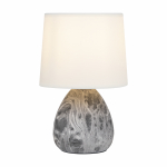 Настольная лампа Rivoli Damaris 7037-501 1 * Е14 40 Вт керамика