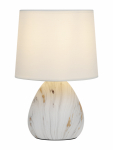 Настольная лампа Rivoli Damaris D7037-501 1 * Е14 40 Вт керамика