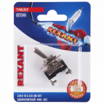 Тумблер 220V 10А (2c) ON-OFF однополюсный Mini (1шт/упак) REXANT (1/10/10)