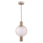 Maytoni Pendant Подвесной светильник Никель
