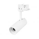 Светильник LGD-SILMA-4TR-R55-4W Day4000 (WH, 4 deg, 230V) (Arlight, IP20 Металл, 5 лет)
